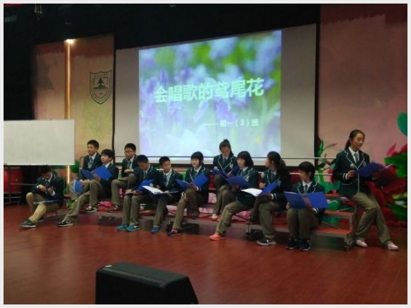 建邺教育信息网