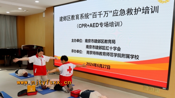 附件：4.JPG