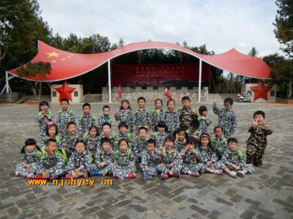 附件：conew_qq鍥剧墖20161016211244.jpg