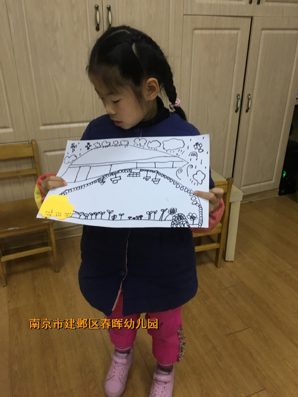 附件：IMG_0487.JPG
