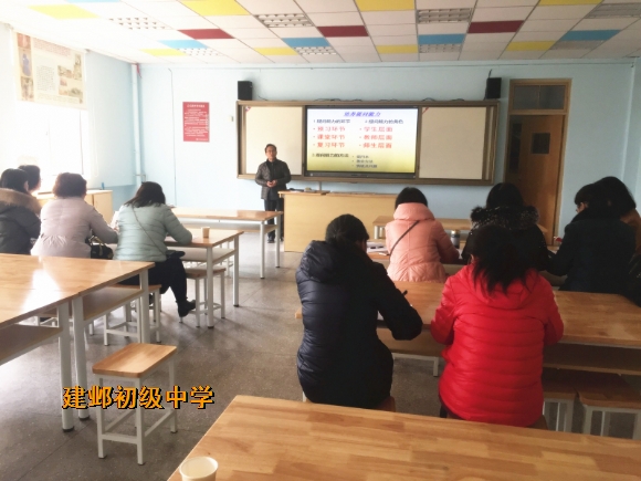 附件：唐金龙老师讲座.jpg