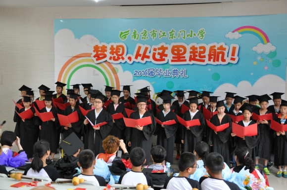 附件：DSC_5428.JPG