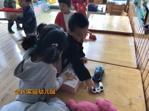 附件：IMG_7871.JPG