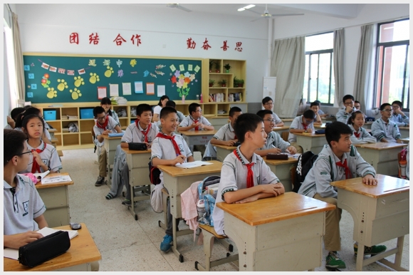 建邺教育信息网