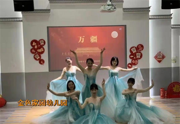 附件：c3eded69074b0562bb1ea9309a5c7bd.jpg