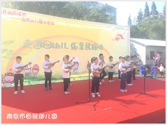 附件:QQ图片20161102124703.jpg 建邺教育信息网