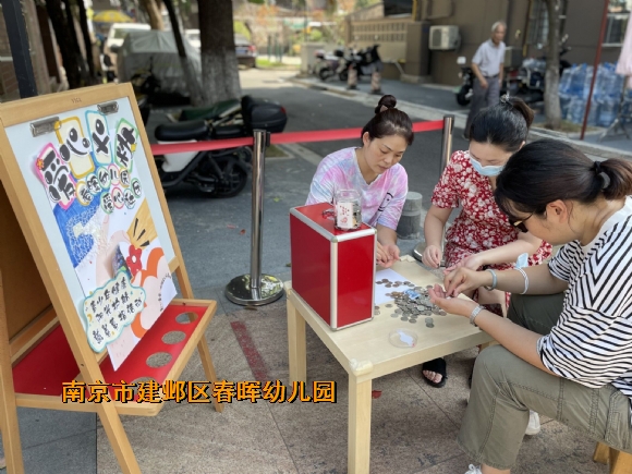 附件:QQ图片20220910002533.jpg 附件:QQ图片20220910002533.jpg
