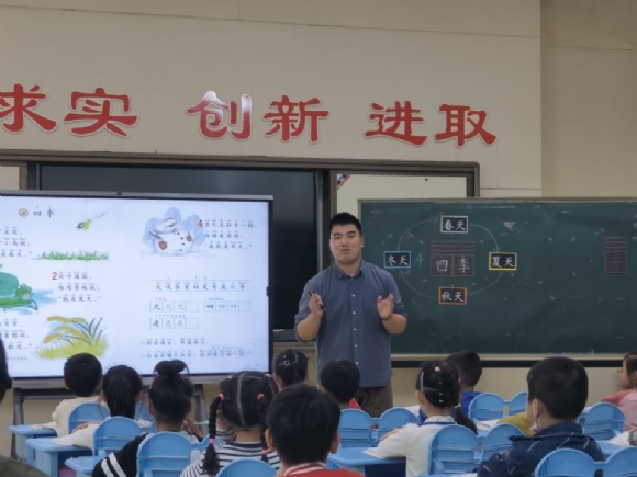 附件：1.jpg