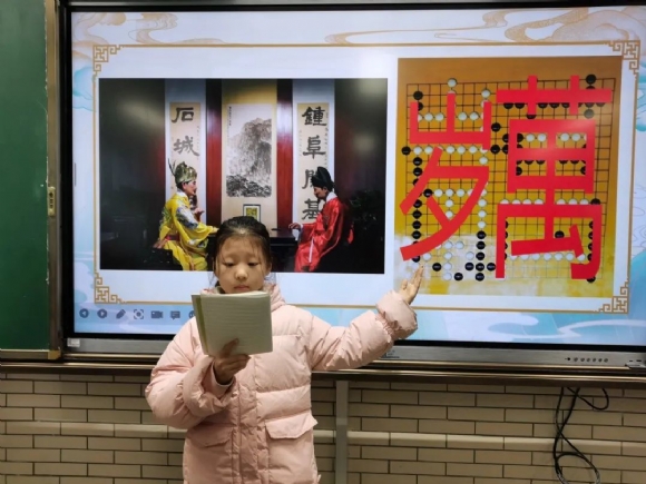 附件：3.jpg