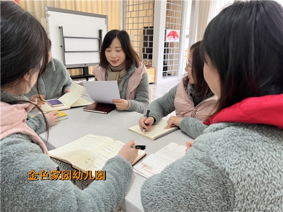 附件：2.jpg