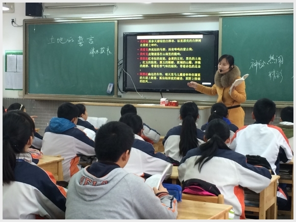 建邺教育信息网