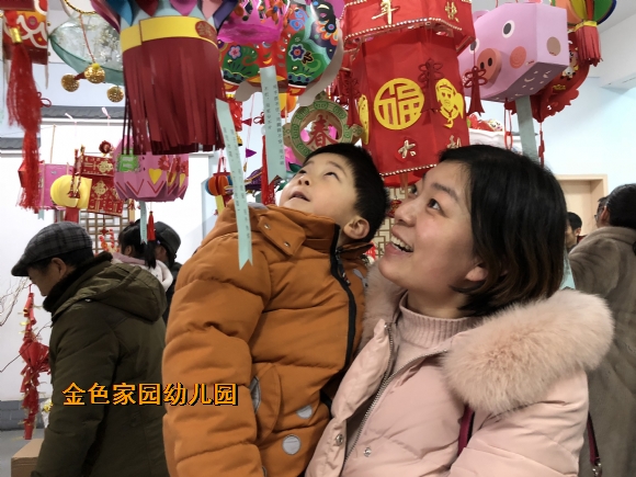 附件：IMG_6981.JPG