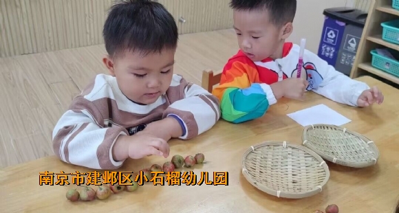 附件：QQ图片20231017091613.jpg