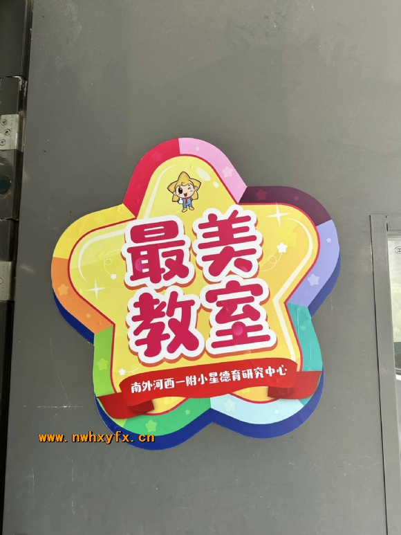 附件：1.jpg