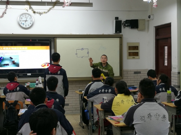 附件：3 .jpg