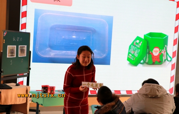 附件：1.jpg