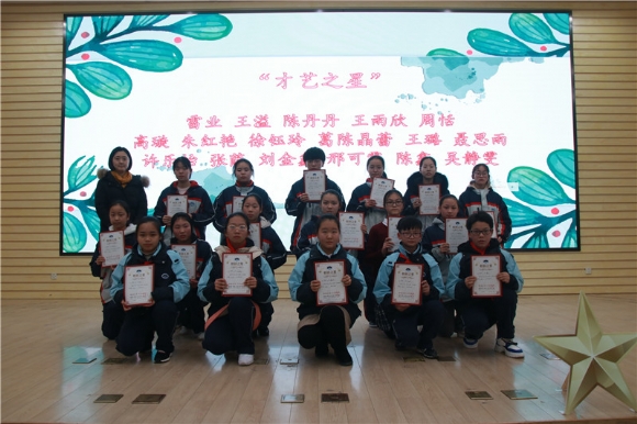 附件：IMG_5878.JPG