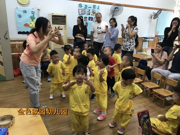 附件：IMG_1283.JPG