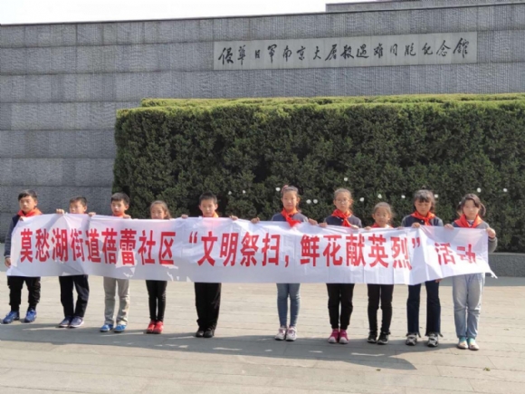 附件:图片1.jpg 附件:图片1.jpg