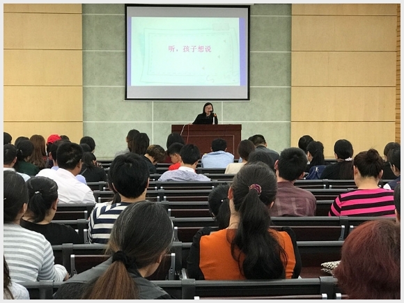 建邺教育信息网