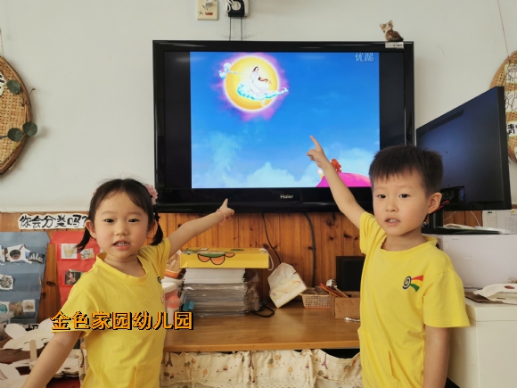 附件：IMG_20210918_105537.jpg