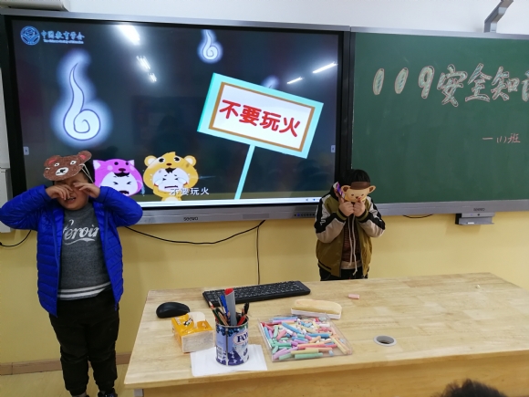 附件：IMG_20191121_144207.jpg