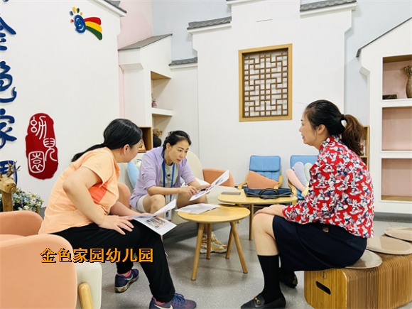 附件：IMG_5937.jpg