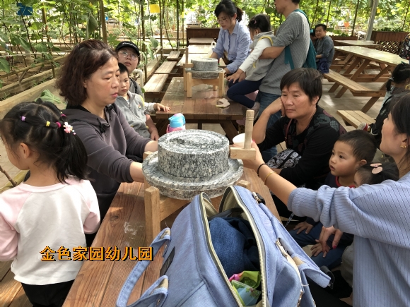 附件：IMG_3502.JPG