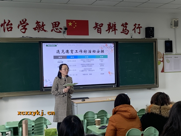附件:IMG_7331.JPG 附件:IMG_7331.JPG