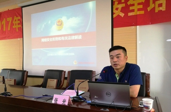 附件：2.jpg