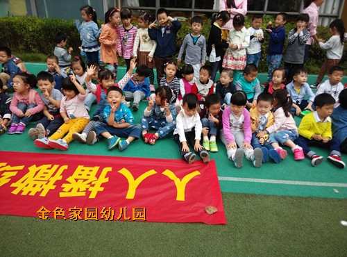 附件：绉戞櫘鍓?.jpg