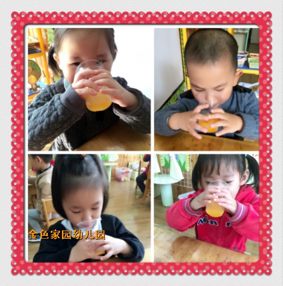 附件：5.jpg