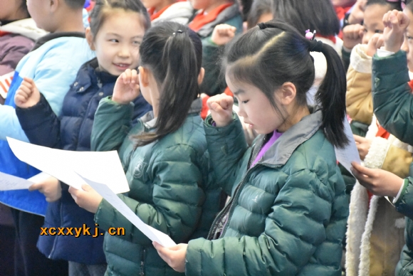 附件：QQ图片20190315124442.jpg