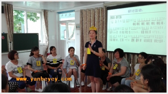 附件：QQ图片20160622142422.jpg
