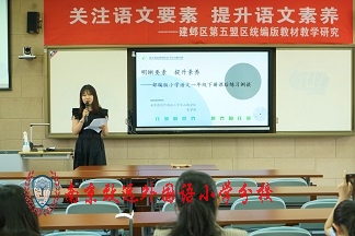 1558404331071052039.jpg 杨雪婷1.jpg