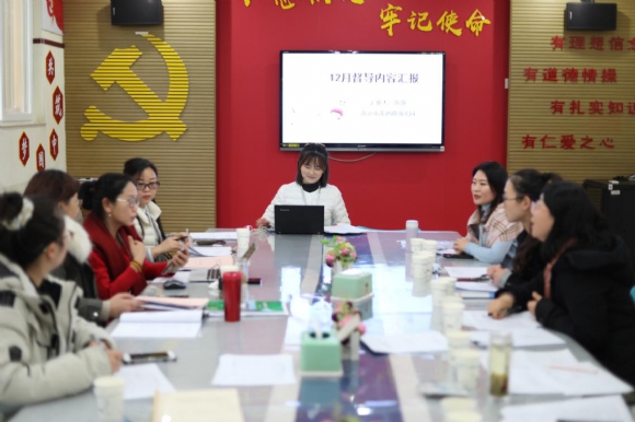 附件：图片2.png