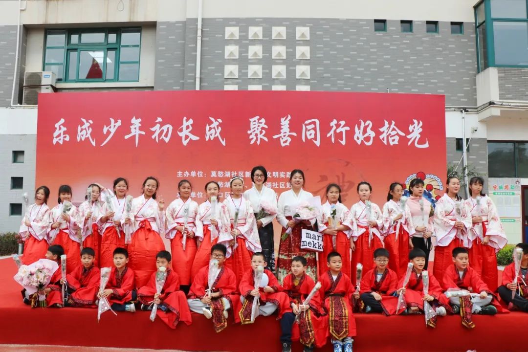 附件：mmexportd5973a4a0ea2bb2d8ae6aa3b195f71cb_1718281.jpeg