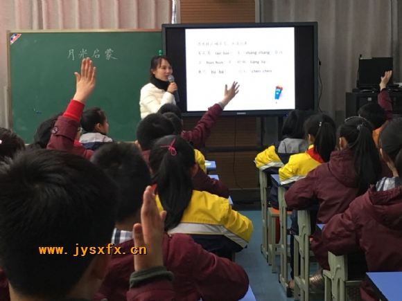 附件：陈治君 月光启蒙.jpg