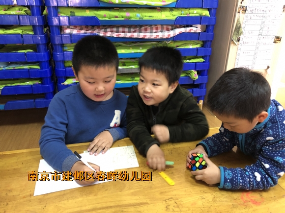 附件：IMG_4851.JPG