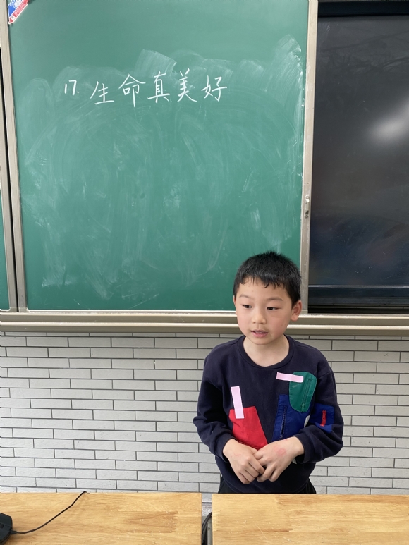 附件：IMG_7486.JPG