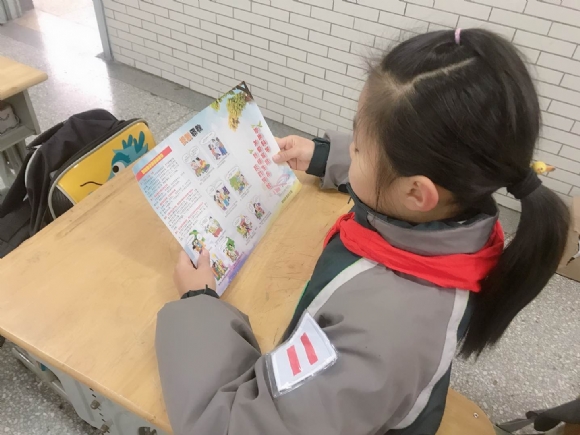 附件：安全2.jpg