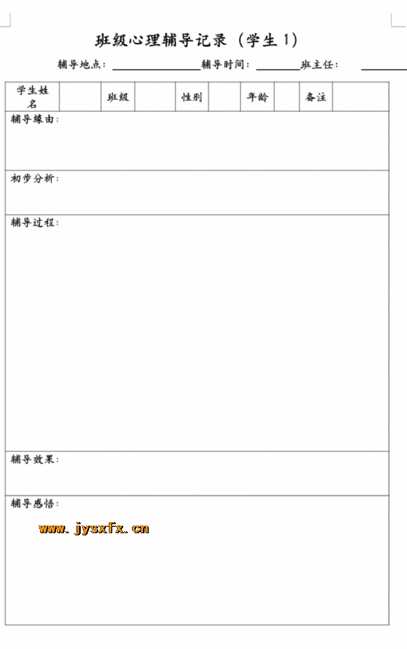 附件：22.jpg