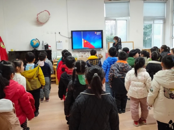 附件：QQ图片20210302111404.jpg