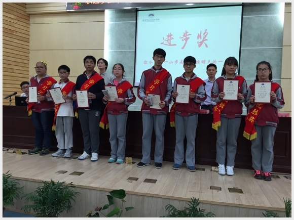 建邺教育信息网