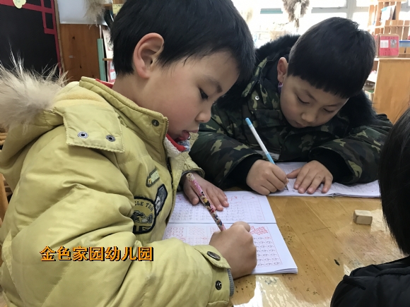 附件：IMG_0360.JPG