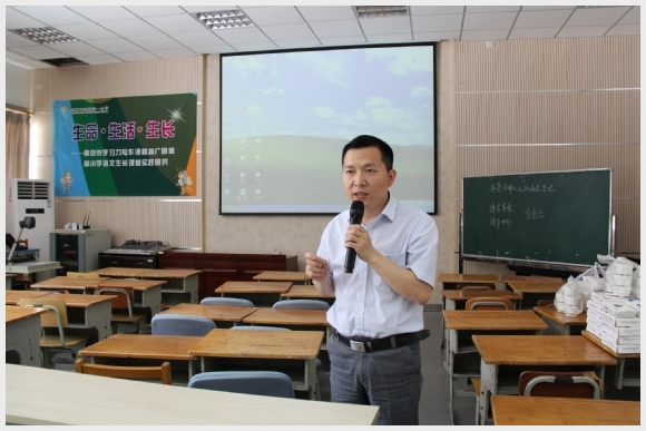 附件：IMG_5979.JPG