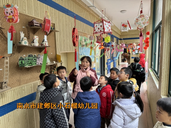 附件：IMG_2137.JPG