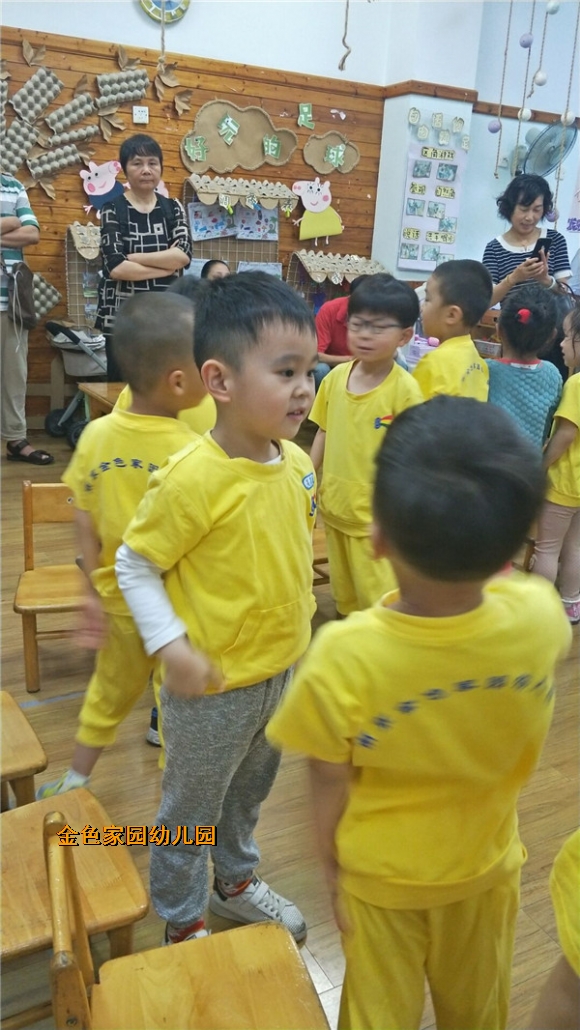 附件：0BBE53101D6D15B672FE108BB430A90A_鍓湰.jpg