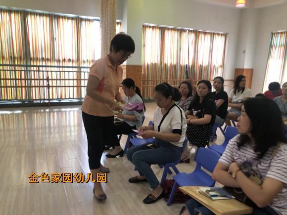 附件：微信图片_20190906101309_副本.jpg