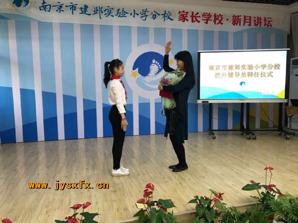 附件：QQ图片20171110135639.jpg